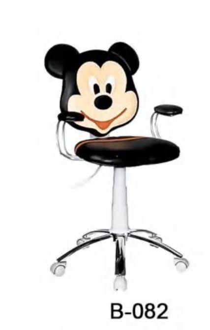 Kids barber chair category