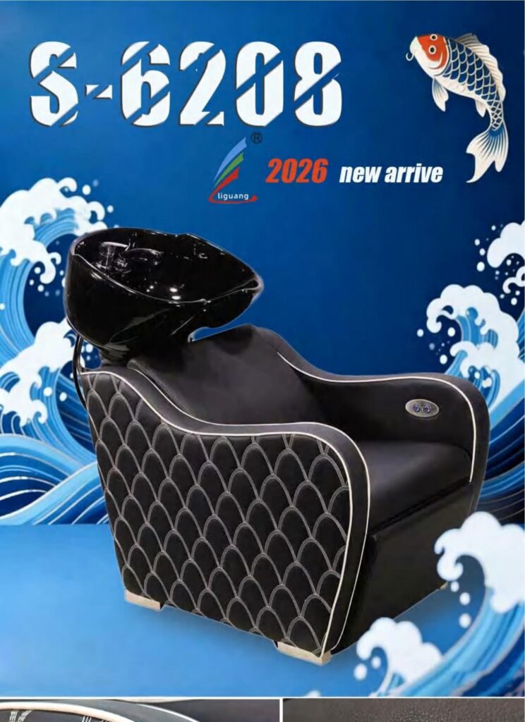 Shampoo bed category